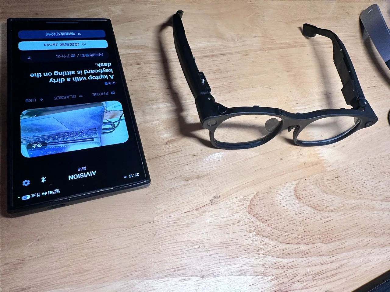 Real glasses prototype and the Android application